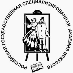 Любой реферат по социологии в РГСАИ Любой реферат по социологии в РГСАИ